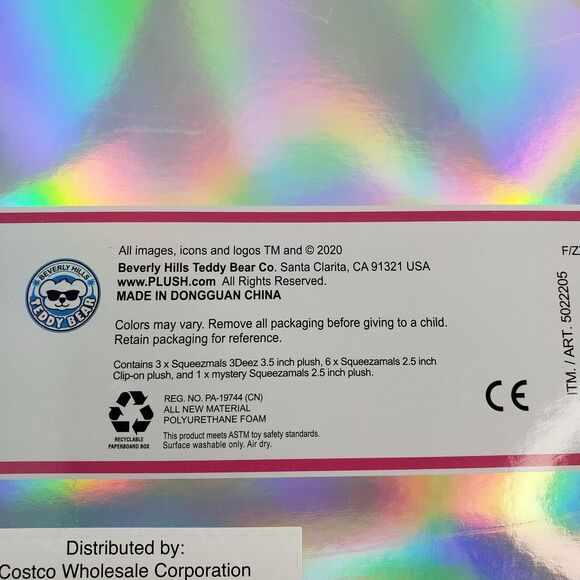 Squeezamals Gleam Collection Platinum with Mystery Plush Beverly Hills Co. New - Picture 15 of 16